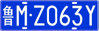 License plate of China, Cars