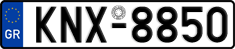 License plate of Greece, Cars