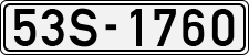 License plate of Vietnam, Cars
