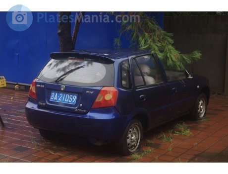 吉A·21DS9, Geely Merrie