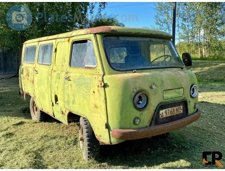 д 9768 МЗ, UAZ 452