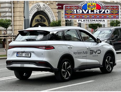 BWB 698, BYD Sealion 05