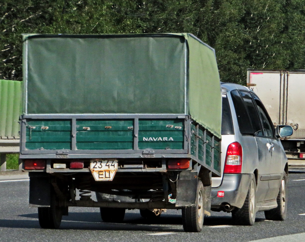 2344 ЕЦ, Home-made vehicle 