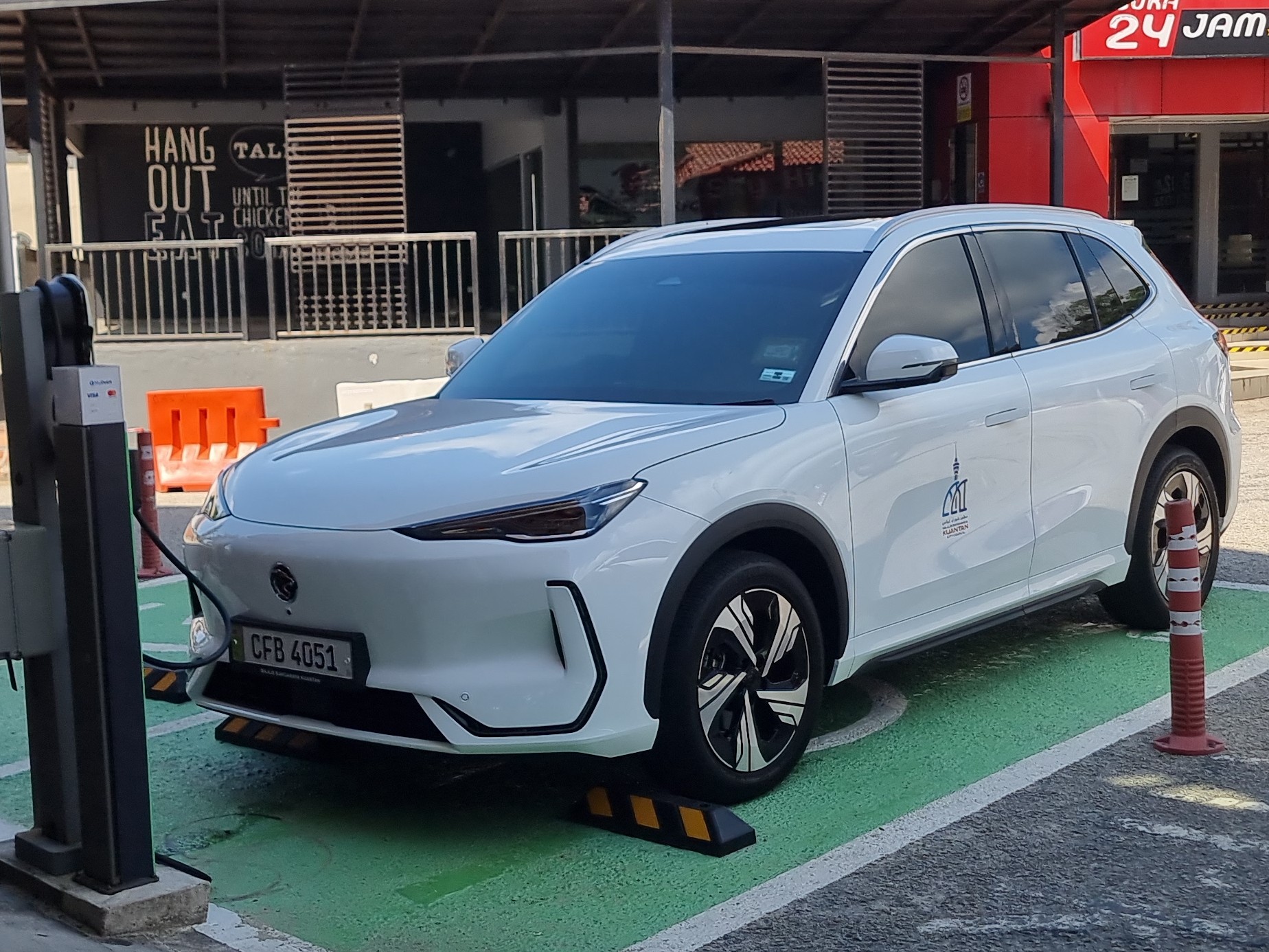 CFB 4051, Proton e.MAS 7 