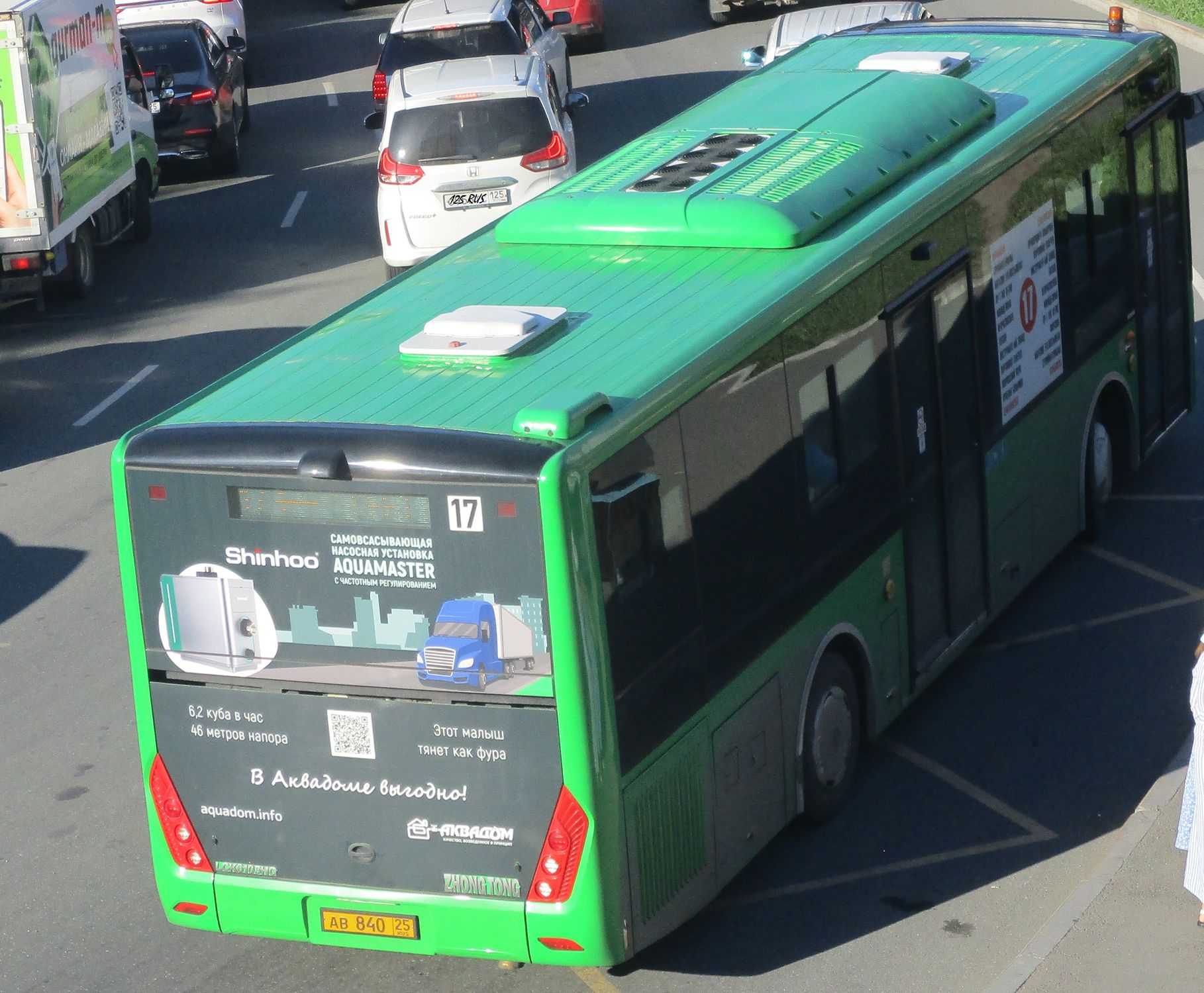 ав 840 25, ZhongTong LCK6105 