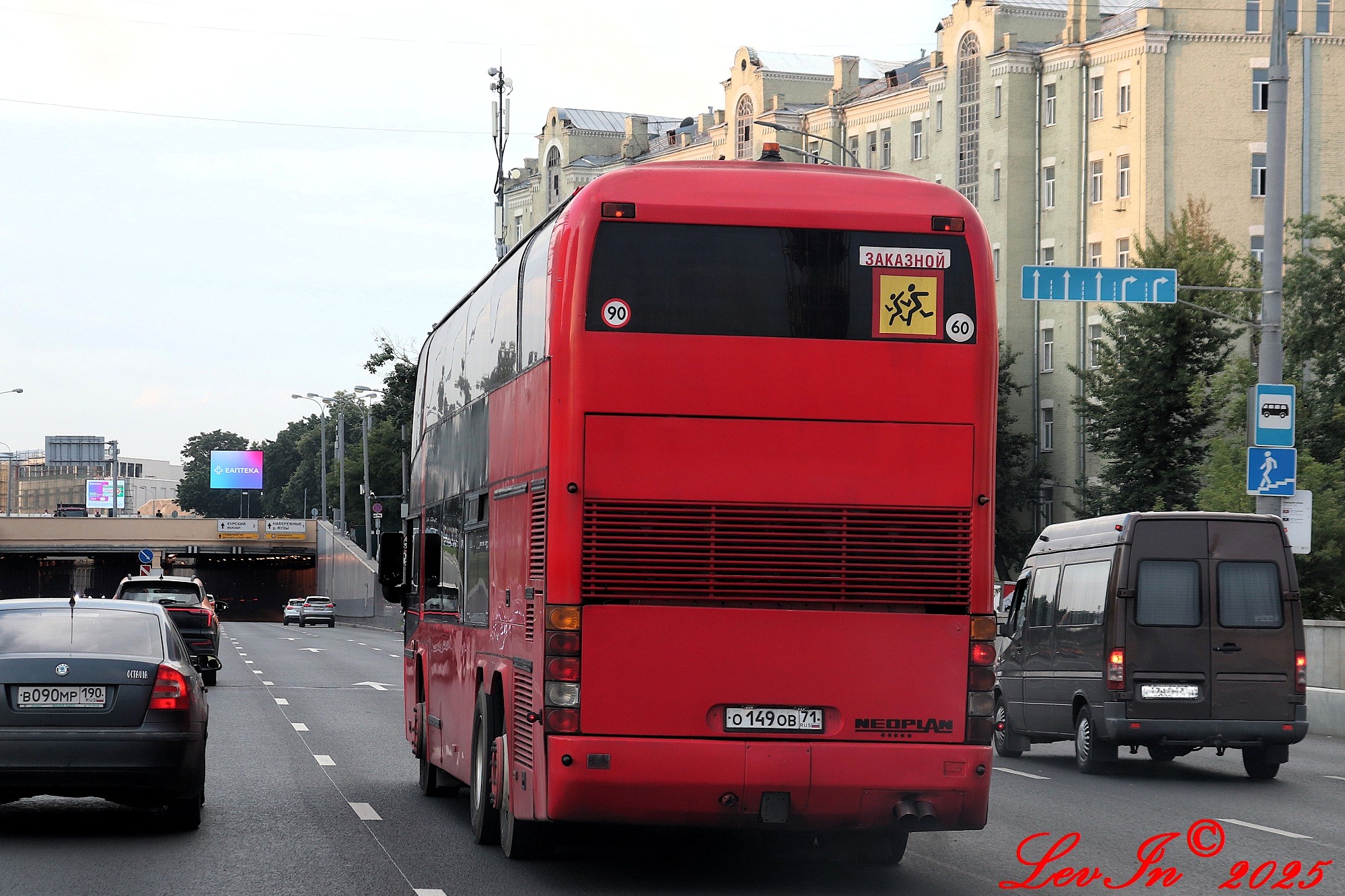 о 149 ов 71, Neoplan Skyliner 4th gen (N1122/3), 2001–2012
