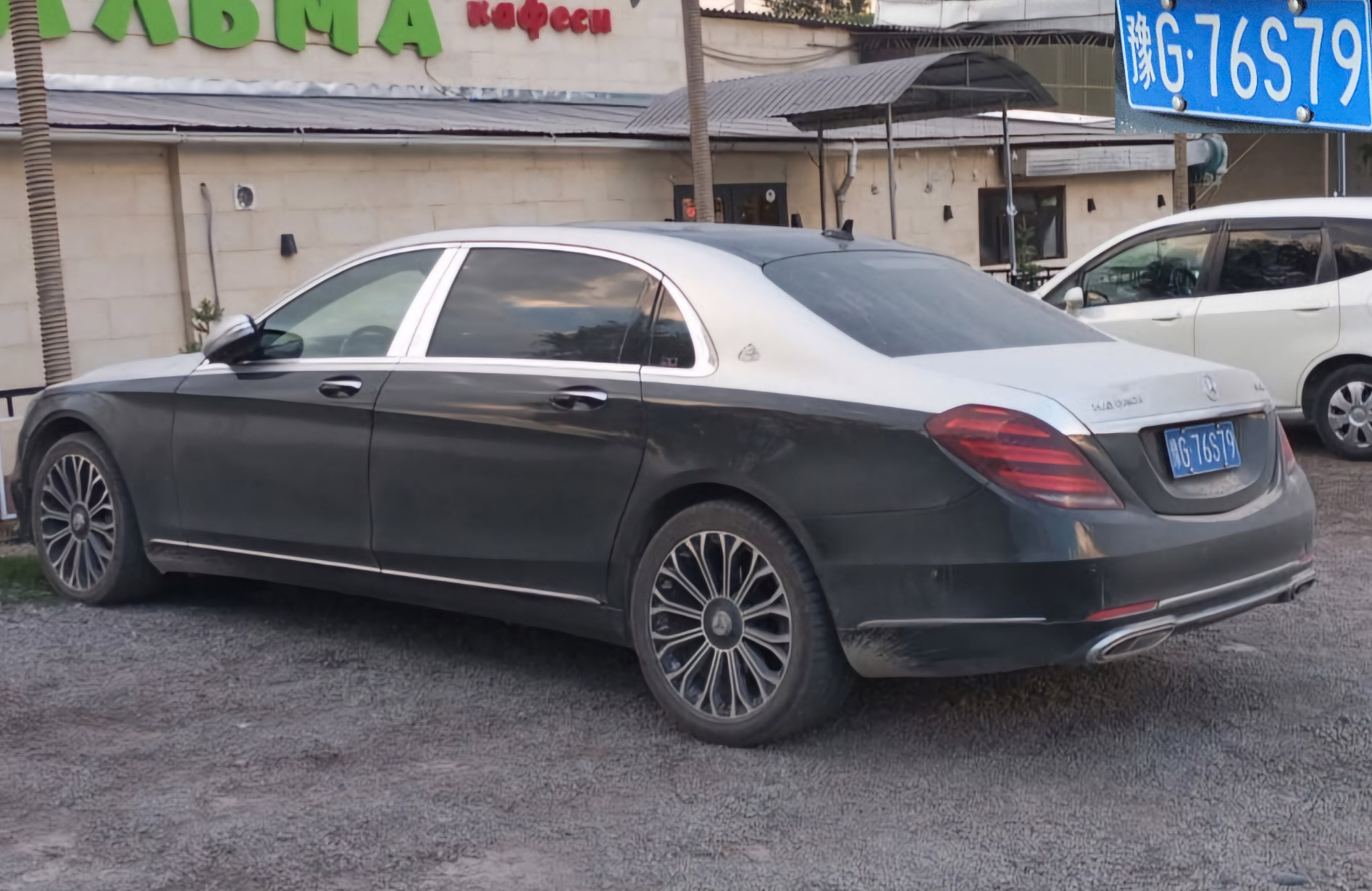 豫G·76S79, Mercedes-Benz S-Klasse Maybach, 8th gen Sedan (X222), 2015–2020