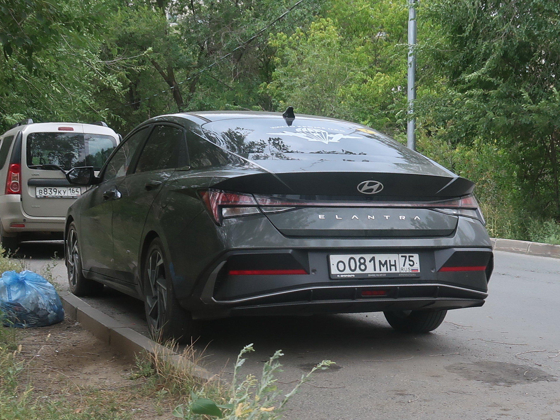 о 081 мн 75, Hyundai Elantra 7th gen (CN7), facelift, 2023–