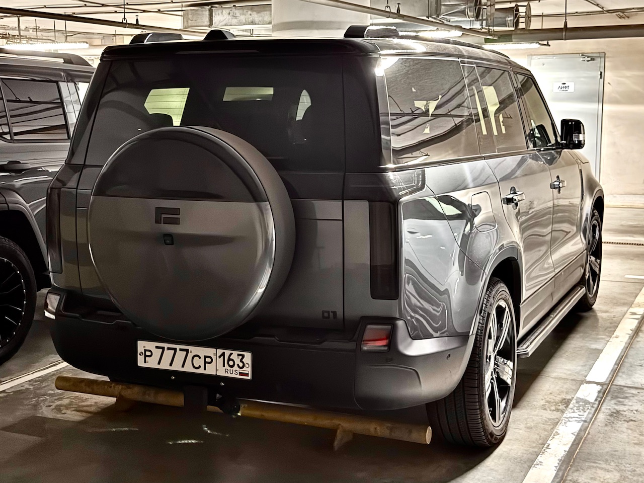 р 777 ср 163, Rox (Polestones, Jishi) 01 1st gen, 2023–