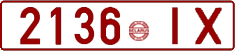 License plate Belarus, Cars (1992)