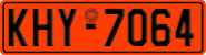 License plate of Greece, Government and public administrations