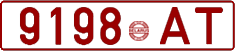 License plate Belarus, Cars (1992)