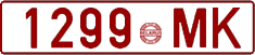 License plate Belarus, Cars (1992)