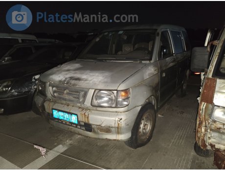 沪D·H0307, Mitsubishi Freeca