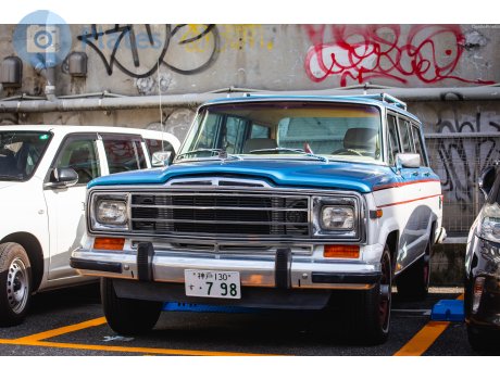 神戸 130 す 798, Jeep Wagoneer