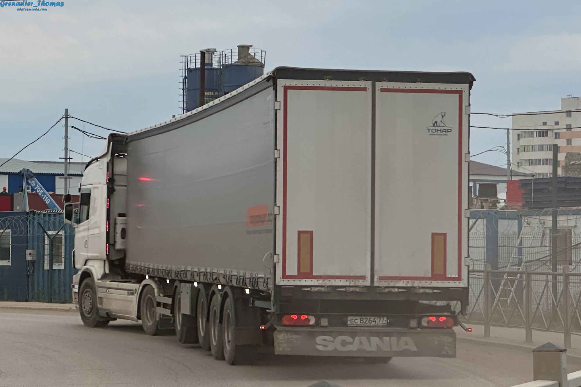 ес 8264 77, Tonar 9788 97882, 2020–