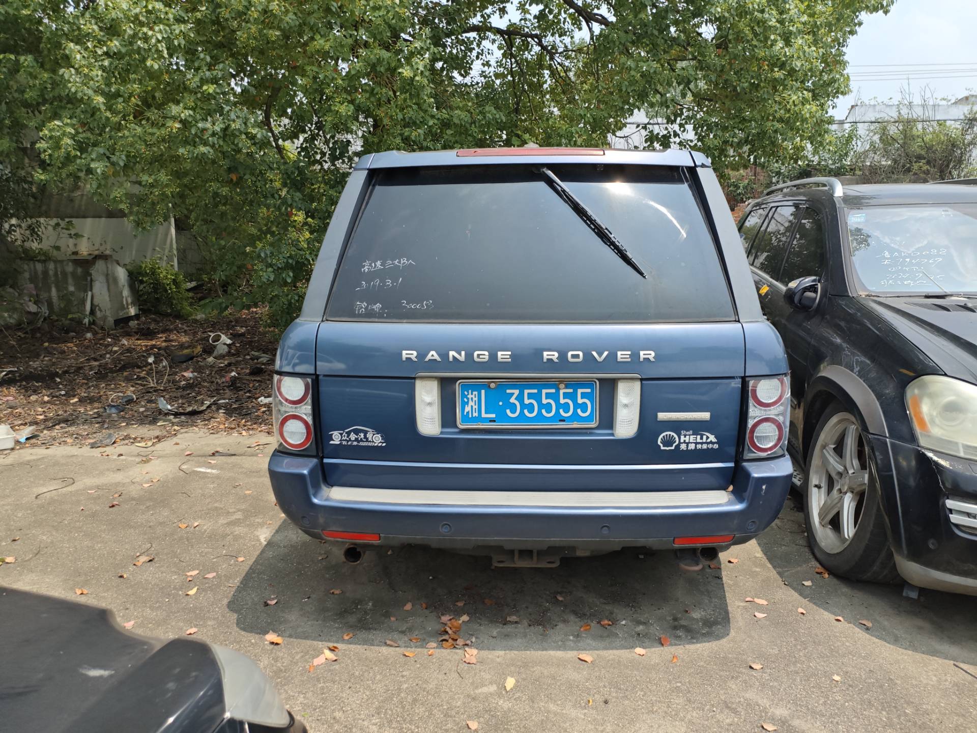 湘L·35555, Land Rover Range Rover 3rd gen (L322), 2002–2012