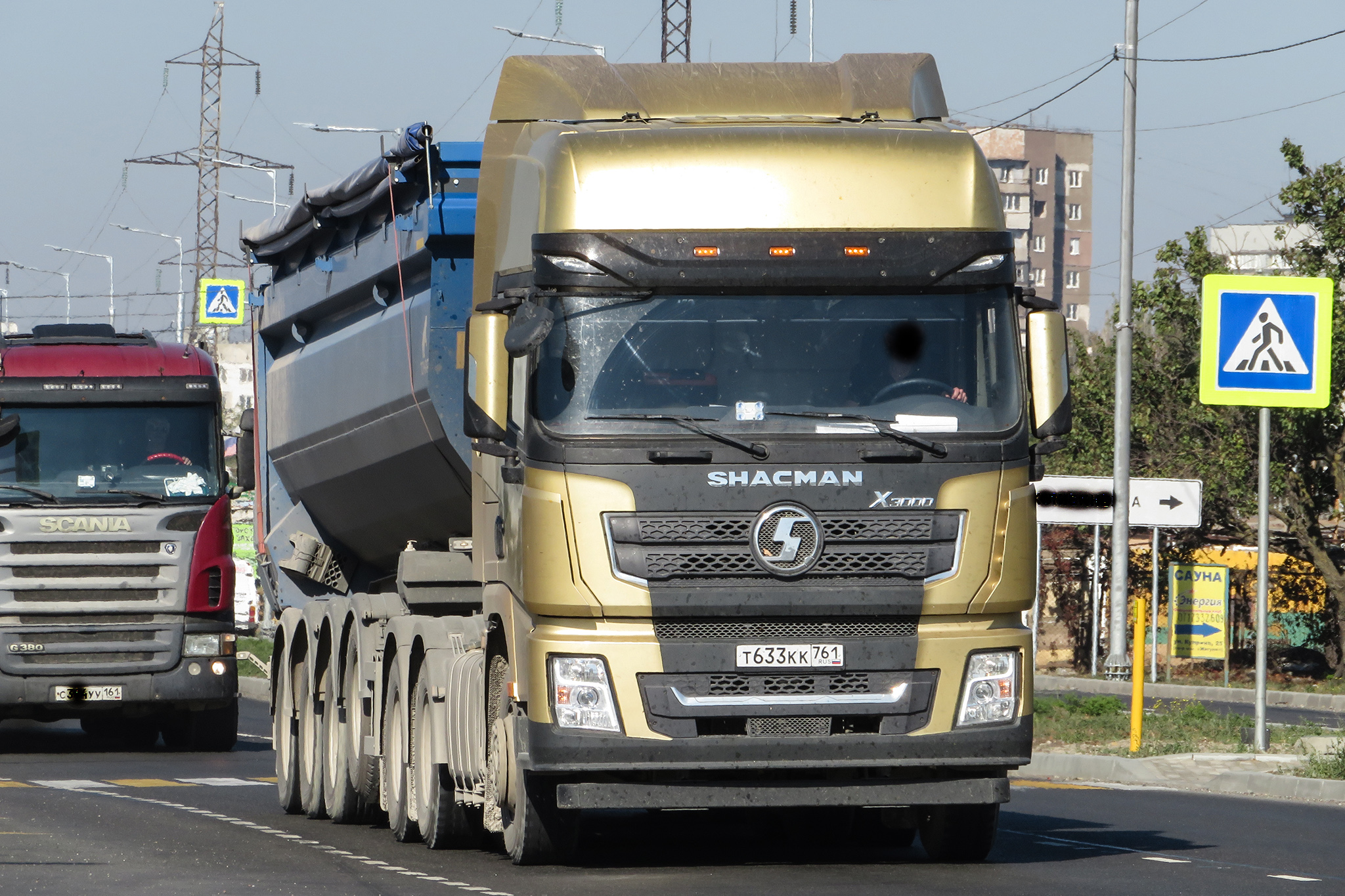 т 633 кк 761, Shacman (Shaanxi) X3000 1st gen, 2018–