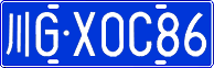 License plate of China, Cars