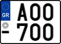 License plate of Greece, Motorcycles