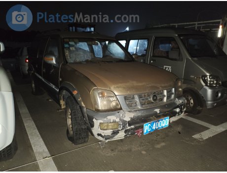 沪C·400Q0, XinKai Pickup