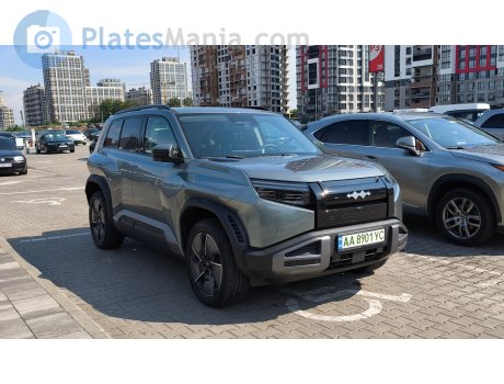 AA 8901 YC, Fangchengbao Titanium (Tai) 3