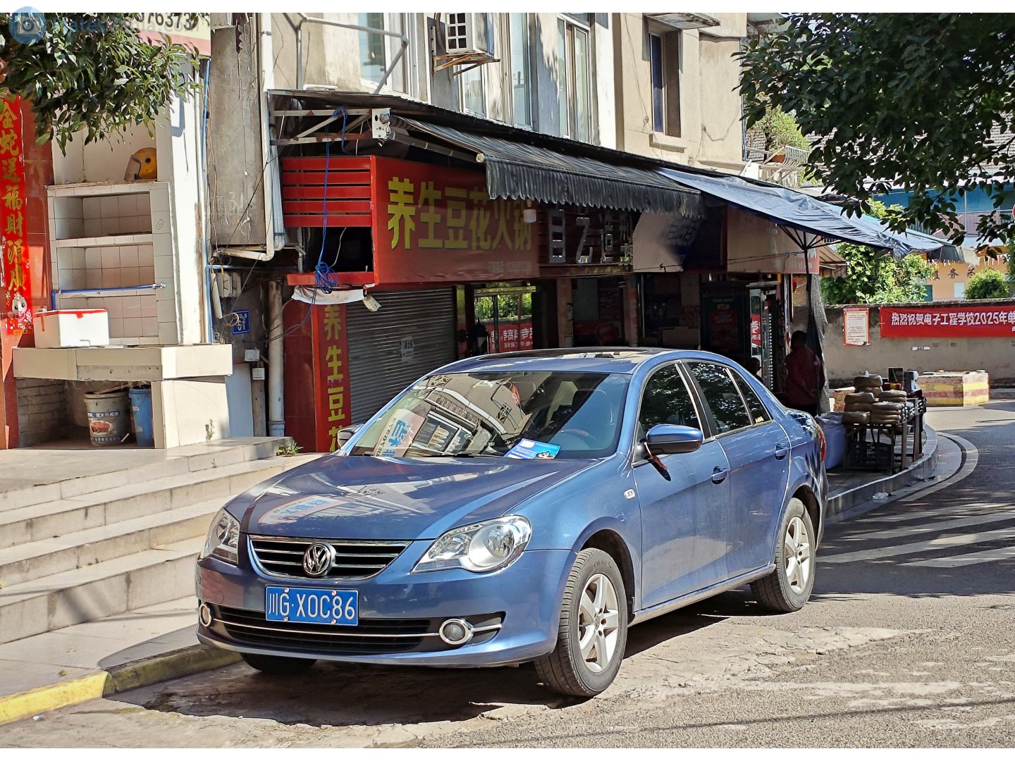 川G·X0C86, Volkswagen Bora 2nd gen (CN-market), 2008–2012