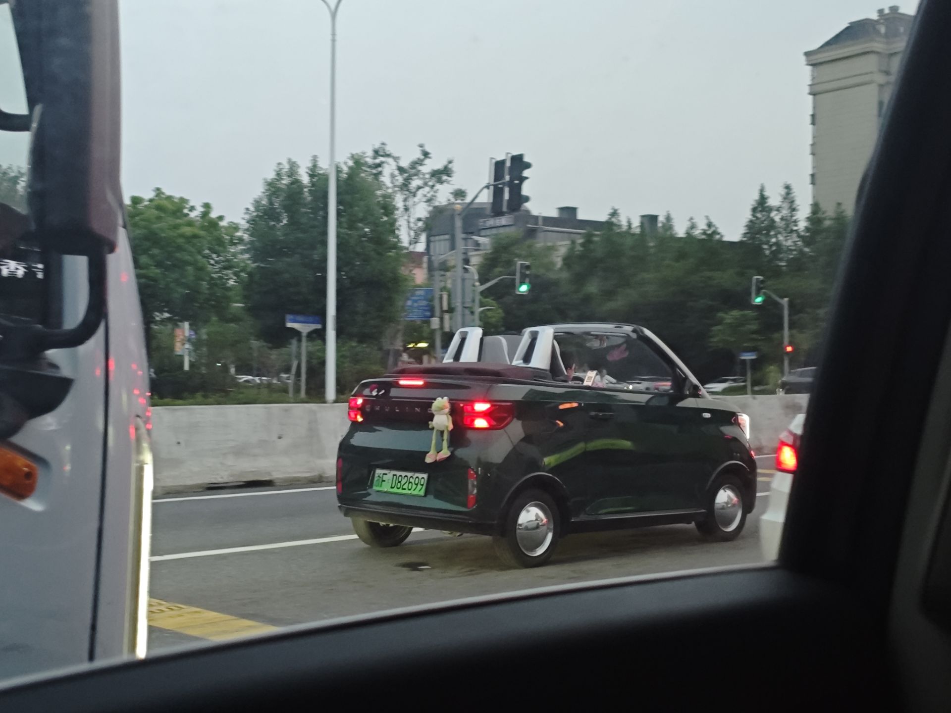浙F·D82699, Wuling Hongguang MINI EV 1st gen, Cabrio, 2020–