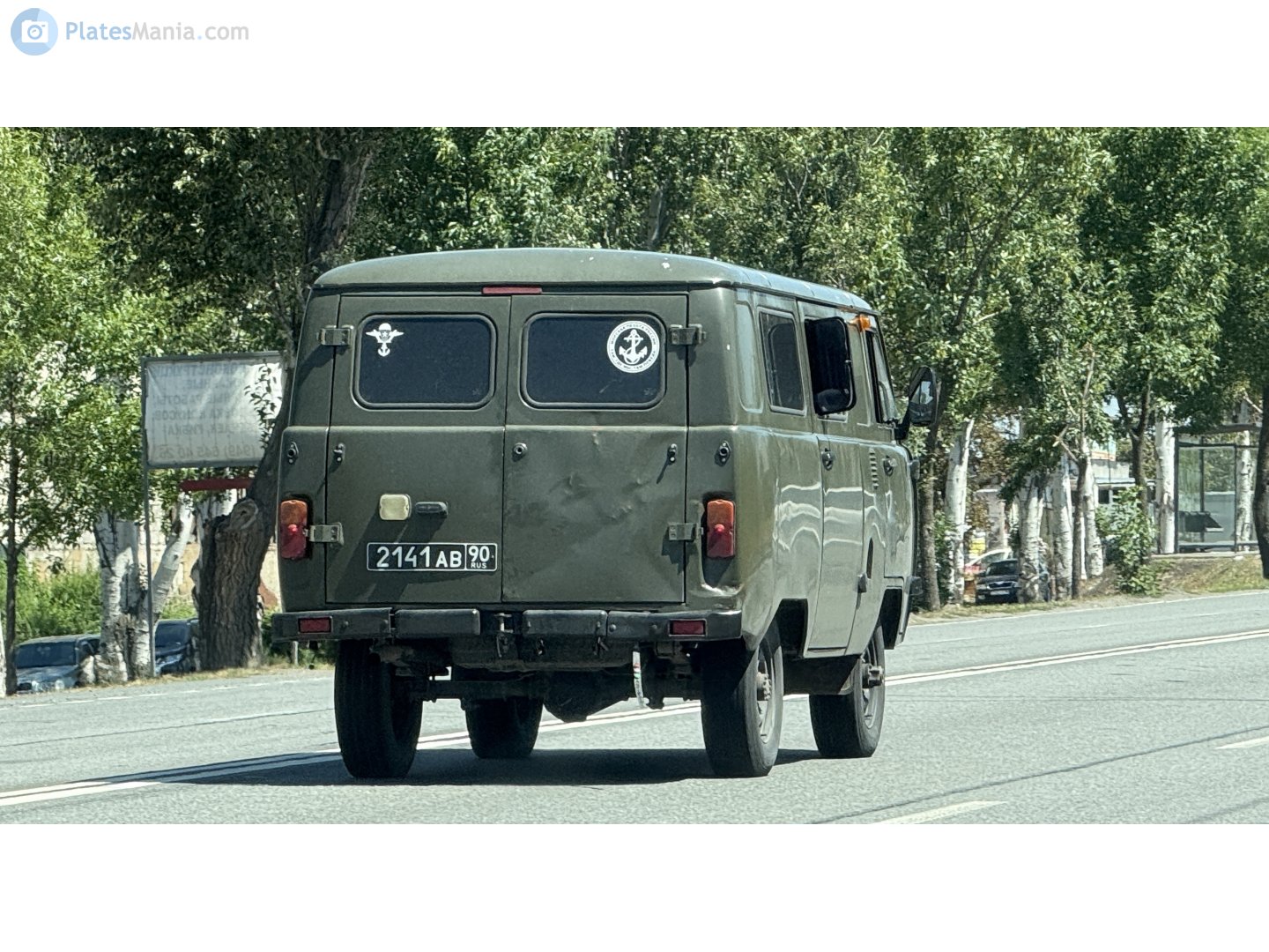 2141 ав 90, UAZ 452 