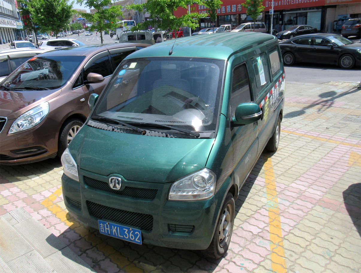 吉H·KL362, Weiwang 306 