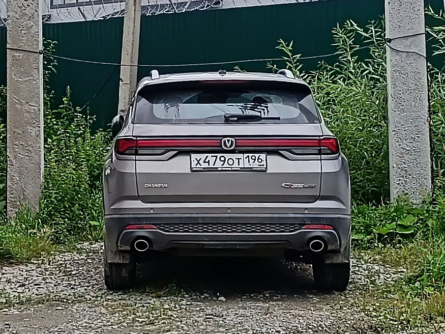 х 479 от 196, Changan (Chana) CS35 2nd gen Plus, facelift, 2021–