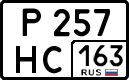 License plate Russia, Cars