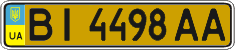 License plate Ukraine, Public transport (2004)