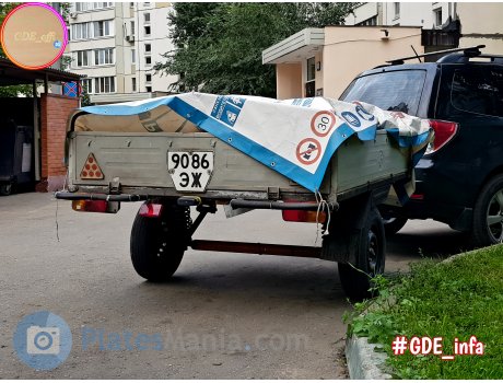 9086 ЭЖ, VOEARZ (VARZ) 8101 (М1)