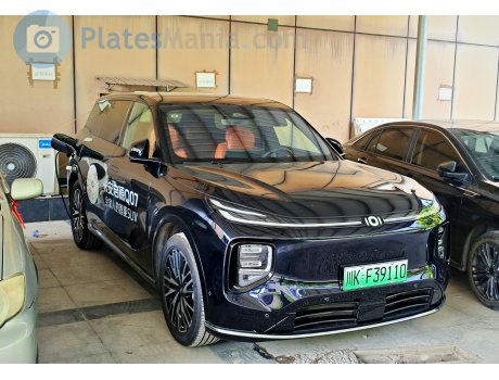 川K·F39110, Qiyuan Q07