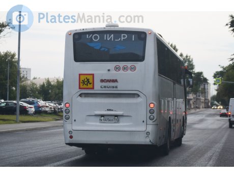 х141ах797, LiAZ 5290/5291 Cruise