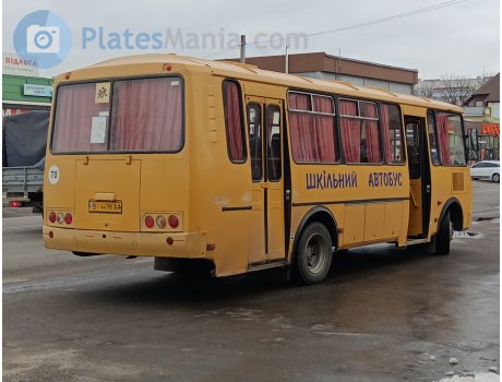 BI 4498 AA, PAZ 4234