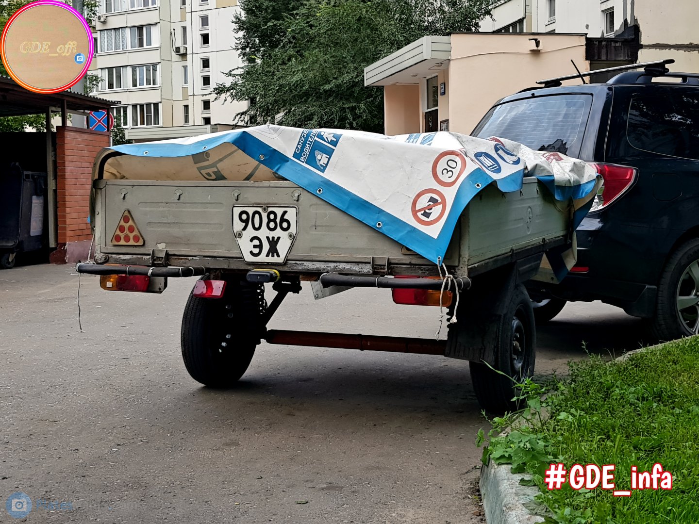 9086 ЭЖ, VOEARZ (VARZ) 8101 (М1) 