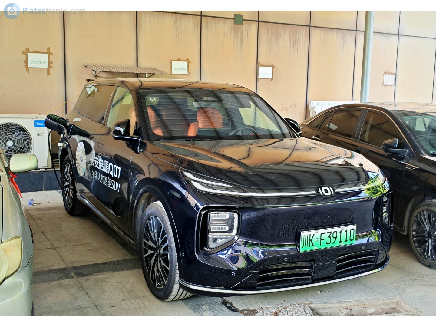 川K·F39110, Qiyuan Q07 