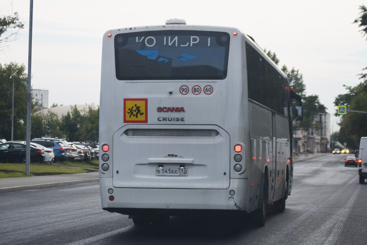 х 141 ах 797, LiAZ 5290/5291 Cruise 1st gen, 2014­–2019