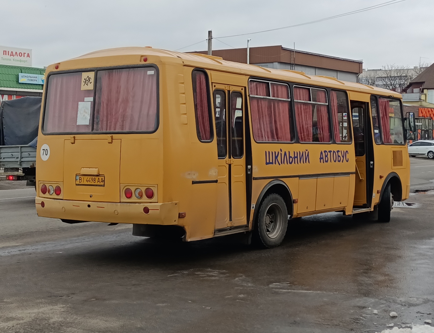 BI 4498 AA, PAZ 4234 AC P-4234 Мрія School (UA-market), facelift, 2015–2018