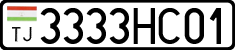 License plate of Tajikistan, Private owners (2009)