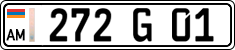 License plate of Armenia, Trailers belonging to organizations