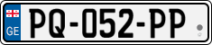 License plate of Georgia, Cars (2014)