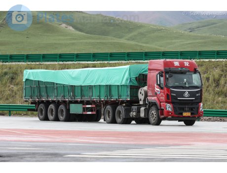 鲁P·AK005, ChengLong H