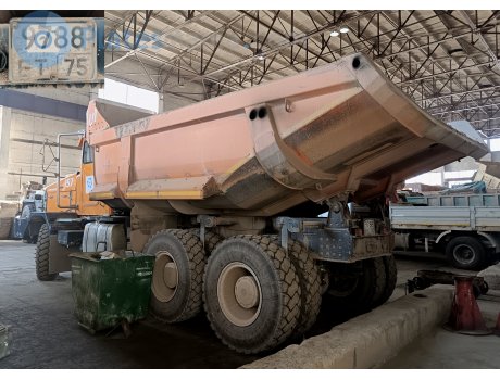 9788 ет 75, Tonar 45251