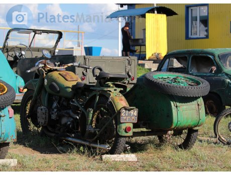 2194 ТГА, IMZ-Ural М-72