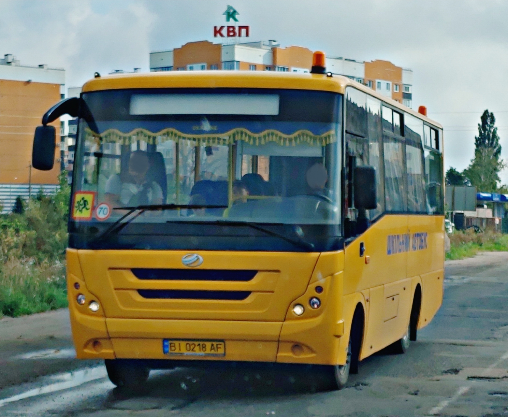 BI 0218 AF, ZAZ А08 I-VAN 