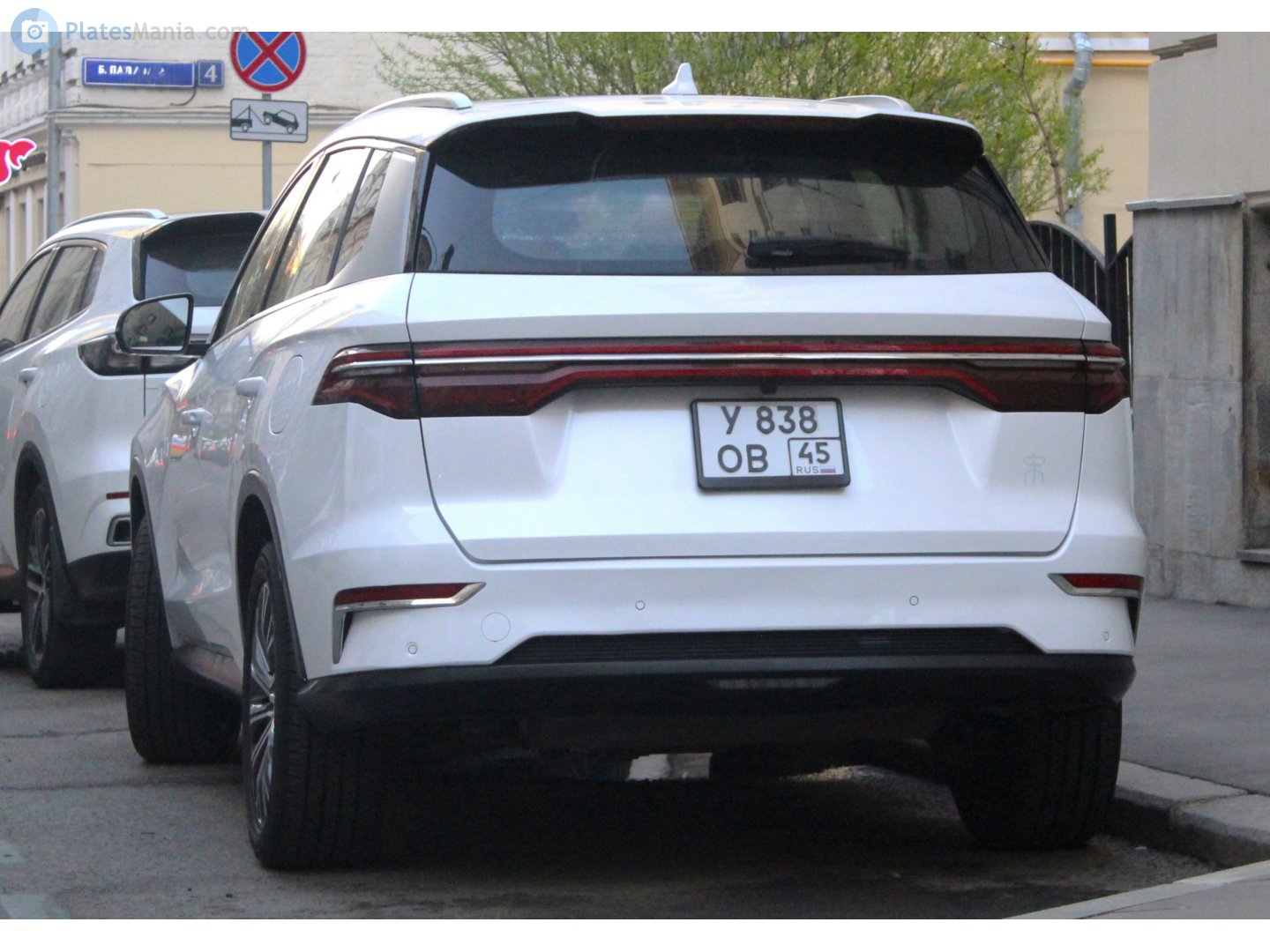 у 838 ов 45, BYD Song 2nd gen Pro EV (SA2), 2019–2021