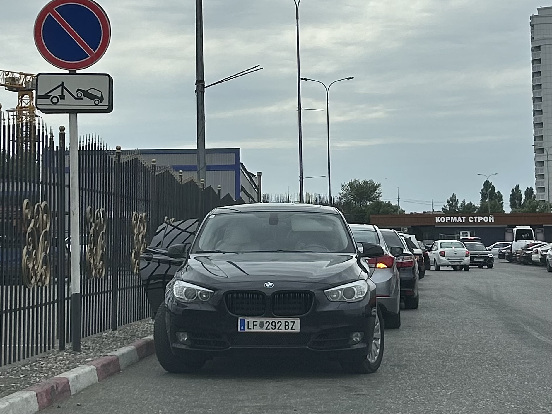 LF 292 BZ, BMW 6 Series 4th gen Gran Turismo (G32), 2017–